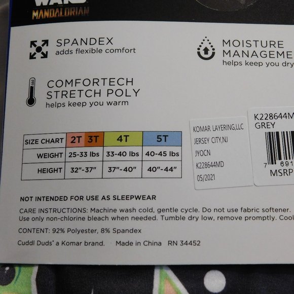 Cuddl Duds Star War Mandalorian Warm Layers 2-Piece Set Size 4T NEW - Picture 4 of 4